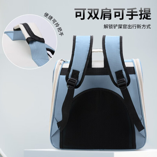 Motorcycle Pet Cat Bag Going Out Large Cat Backpack Pet Backpack Space Capsule Breathable Portable Bag Backpack Cat and Dog Supplies Backpack Haze Blue Recommended within 15 Jin [Jin equals 0.5 kg]