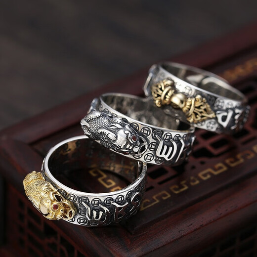 Bjyl Fortune-Telling Pixiu Ring Männer trendy Glücksperlenring Retro Mode Sechs-Charakter-Mantra-Ring-Einzelschwanzring Öffnen Pixiu Ring Silber