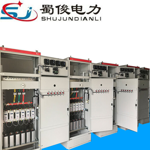 Reactive power compensation capacitor cabinet, capacitor compensation cabinet, power distribution cabinet, low voltage switch cabinet, on-site compensation box, intelligent dynamic SVG capacitor cabinet customization