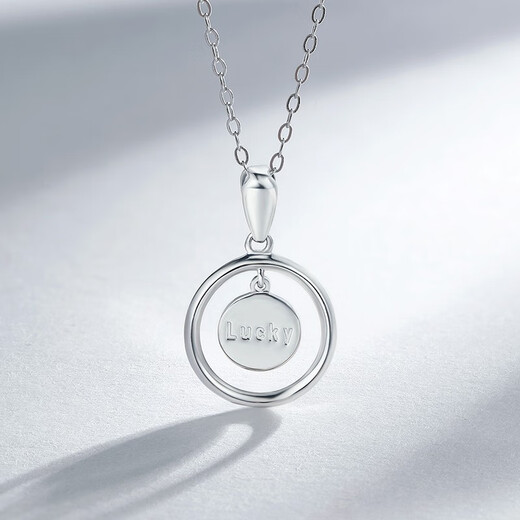 Saturday Fortune (ZLF) PT950 platinum pendant women's letter Lucky round plate pendant 1.78g