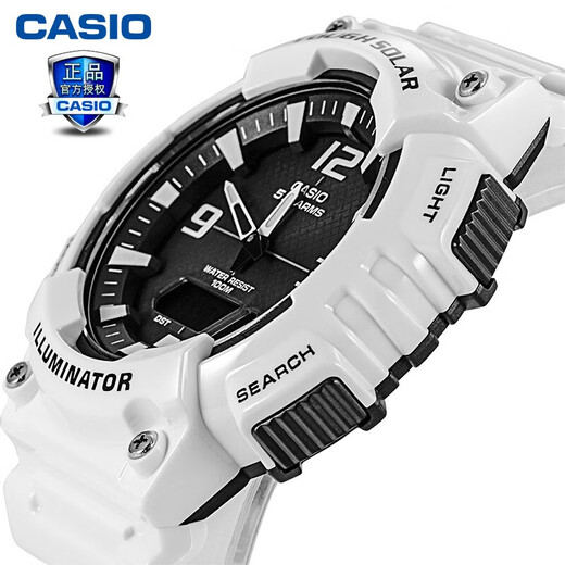 Casio (CASIO) men's watch G-SHOCK S810 series student outdoor sports quartz unisex watch dual display women's watch couple watch solar watch AQ-S810WC-7A