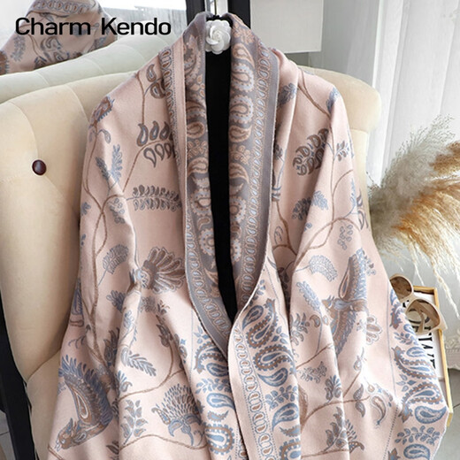 Charm Kendo官网披肩女围巾高级感外搭空调房午睡保暖披风围脖生日礼物送女友 青鸟蓝