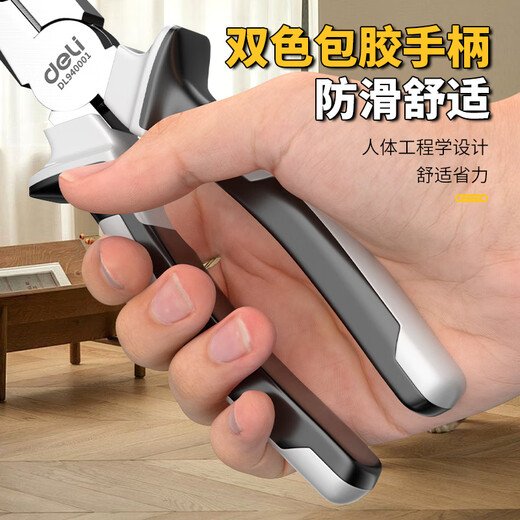 Deli tiger pliers, needle-nose pliers, industrial-grade wire cutters, electrician wire-cutting set, labor-saving wire cutting pliers, 6-inch wire cutters, powerful version