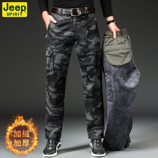 Jeep (Jeep) Herbst und Winter plus Samt verdickte Herren-Tarnarbeitswege Outdoor Multipocket Casual Long Hose große Lauer-Casos-Hosen [J9926 Militärgrün] plus Samt M [Taillenumfang 2 Fuß 2-2 Fuß 3]