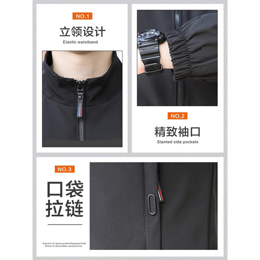 JEANSWEST spring and autumn coat men's 2025 new spring thin solid color stand-up collar loose windbreaker casual jacket top JK8302 dark gray regular L