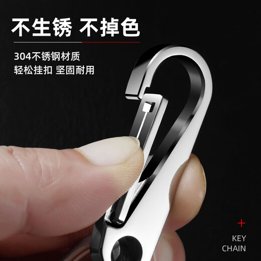 OXO 304不锈钢钥匙扣男士腰挂汽车钥匙链加厚挂钩锁匙扣挂件圈环高档 【常规镜面款】4MM厚