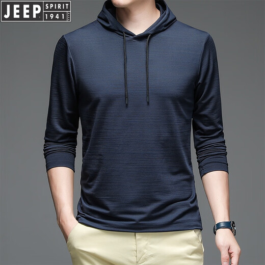 JEEP SPIRIT纯色运动帽衫男士长袖t恤夏季薄款冰丝速干体恤防晒健身连帽卫衣 58015白色 3XL 180-200斤