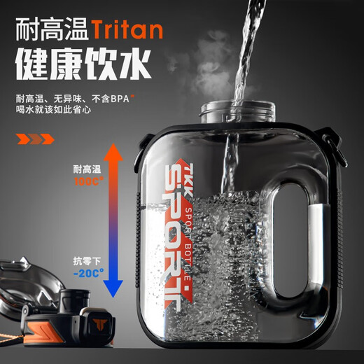 BEMEGA British tons of large capacity fitness sports water cups and pots for men and women tritan high temperature resistant portable plastic cups aurora purple thickened TRITAN 2000ml