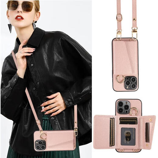 Tongrubi Apple 16promax mobile phone case crossbody card bag suitable for iPhone 15 mobile phone case can be backed by Apple 13Promax with bag pocket 14pro with hanging black lychee pattern wallet card case can be plugged in + strap iPhone 14