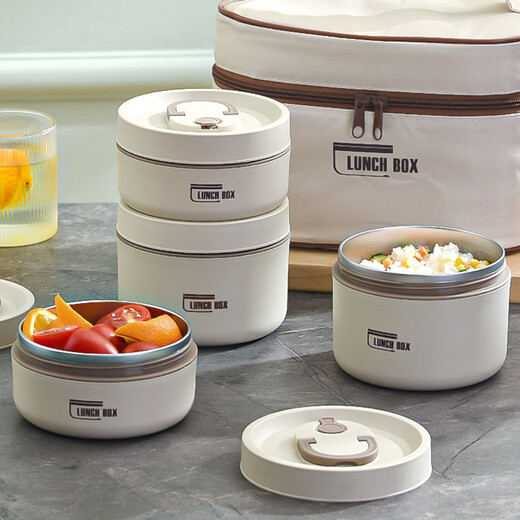 Hushen 304 stainless steel insulated lunch box insulated lunch box student office worker primary school student off-white large * 1 and small * 2 + tableware + bag