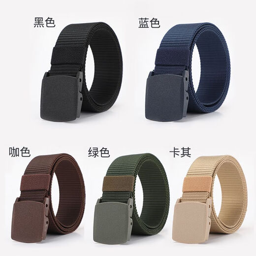 Belt men's and women's canvas belt trendy sports outdoor military training students iron-free metal plastic buckle casual jeans belt black 120cm