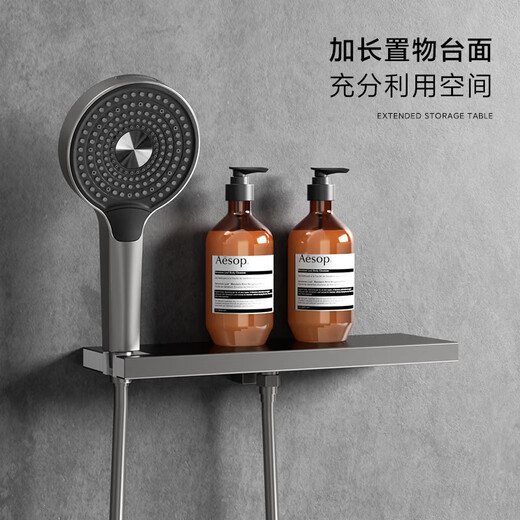 KG Shine-Rain Dusche eingebettet in den Wandtyp Hidden Hidden Embedded Embedded Copper Integrated Hot Melt Digitale Display Dusche Komplettset [Gun Grey KS701] Digitale Anzeigetemperatur + Speicherplattform KG KG