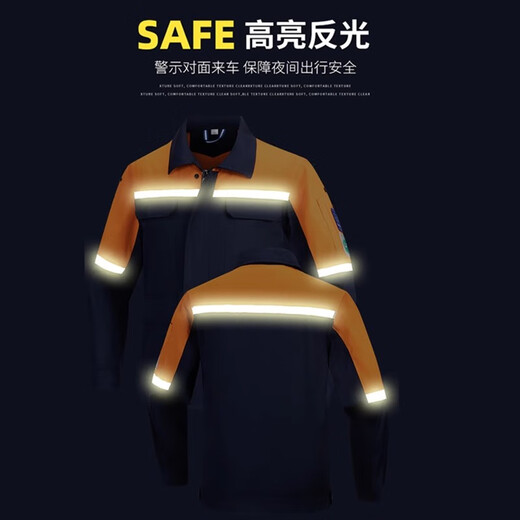 尚优不凡夏季中国邮政防静电工作服定制套装国家电网电工汽修加油站劳保服 LW-6629 墨绿色-套装 L /170【建议体重115-135斤】