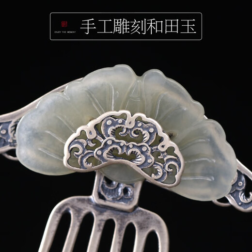Fu Tiaoer handmade Thai silver and Hetian jade short hairpins for women, retro-style Hanfu silver hairpins, 1 Mother's Day gift for mom