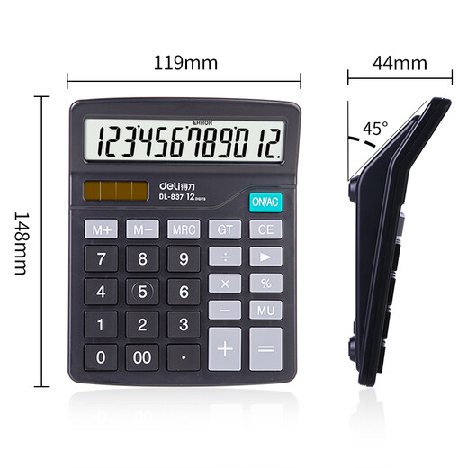 Deli [Super Hot Product] Dual Netzteil leichter Desktop-Taschenrechner 12-Bit großer Leinwand Desktop Computer Office Stationery Stationerie Black 837