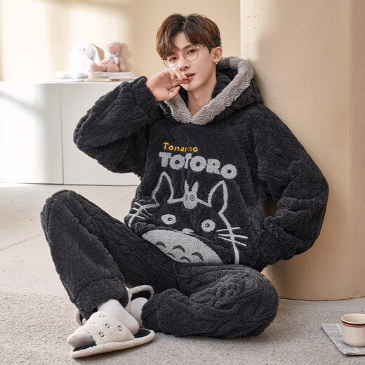 Femaibo Pajamas Men's Coral Velvet Otoño e Invierno Estilo espesado más Velvet 2024 Nuevo adolescente de franela Invierno Hogar 9922# Spot Velvet de coral espesado M Código pequeño 150-160C 80-100Jin [Jin equivale a 0.5 kg]