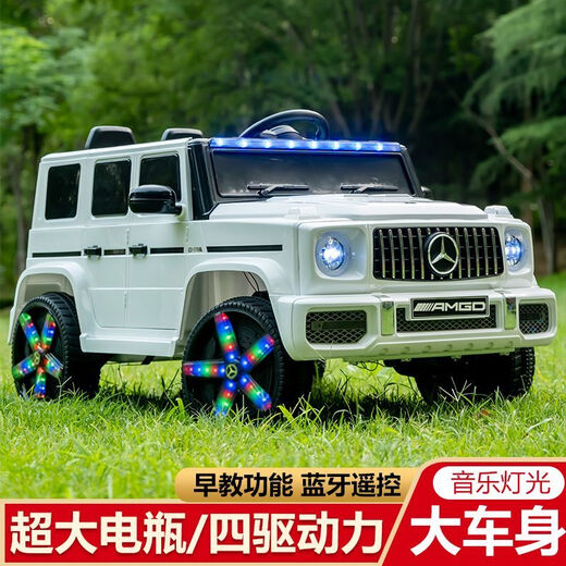 Raft core Mercedes-Benz Big G children's electric car Mercedes-Benz Big G children's electric car four-wheel off-road car remote control toy car baby black car/type accessories - battery-free music upgraded two-seater double door + ambient light + trunk