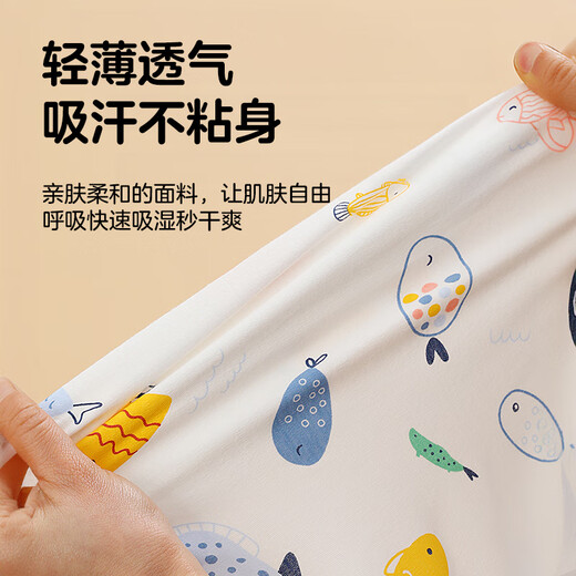 Guangdola newborn pure cotton baby quilt baby cuddle single delivery room swaddling cloth sleeping bag quilt 2 pack