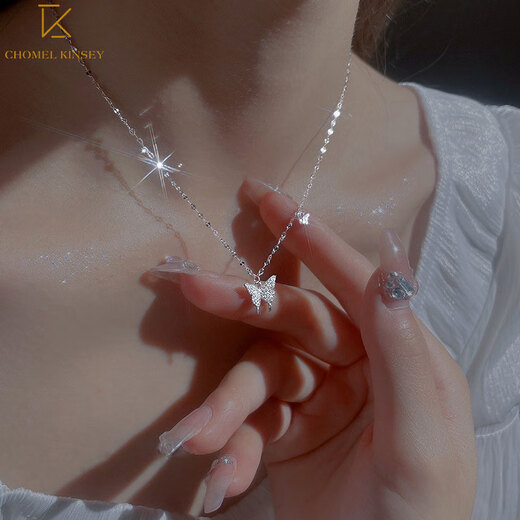 CHOMEL KINSEYs999 solid silver butterfly necklace for women, non-fading, light luxury, high-end clavicle chain as a Valentine's Day birthday gift for girlfriend, electric silver + nano-anti-oxidation protection
