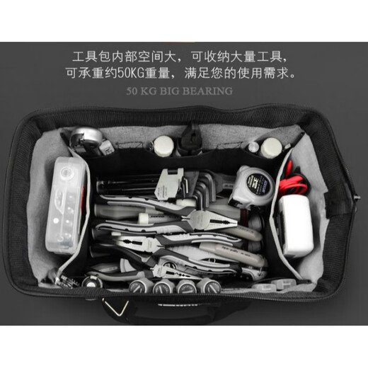 RSRDDY Tool Bag Men's Large Thick Canvas Wear-Resistant Multi-Function Electrician's Bag Repair and Installation Storage Bag Tool Bag JX-1033-16 inches long 410mm