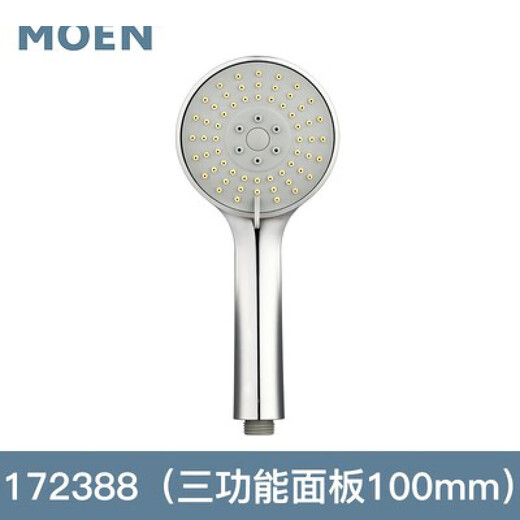 Moen [News] Original Handheld Spray Head Eau Respiration de respiration Booster Saving Single Fonction Abs Moen 12132 ORIGINAL MANDELDE PANEU PANNE PANNEAU SALLE DIAMER 70