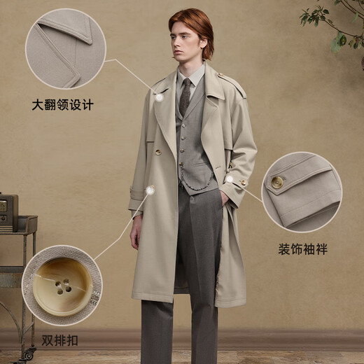 Jiedifan JDV men's clothing store same style autumn new light brown double-breasted windbreaker lace-up jacket WCW4453 light coffee L 175/100C(02)