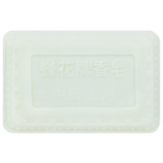 Bee flower jasmine soap 125g*4 pieces bath bath soap hand washing fragrance soap wardrobe bedroom incense car aromatherapy