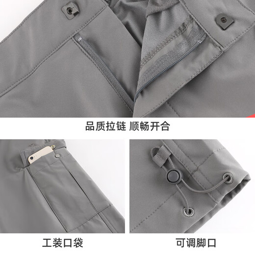 
Camel work pants for men and women autumn waterproof casual pants for outdoor hiking sports pants plus velvet woven charge trousers Y14CAY6625, Xinghe Gray, men [single layer] M