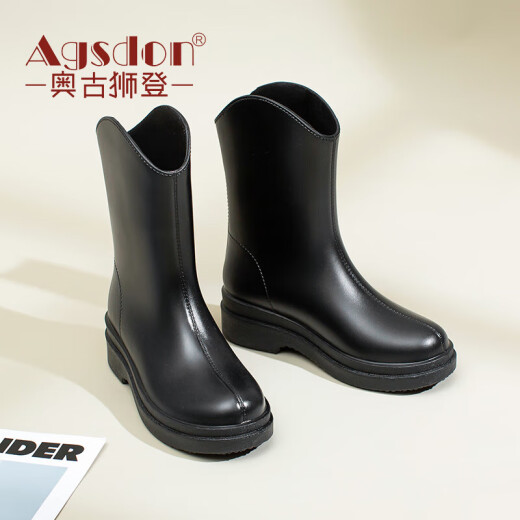 奥古狮登（Agsdon）雨鞋女时尚套脚成人雨靴中筒胶鞋雨靴防水雨鞋 823193 黑色 36