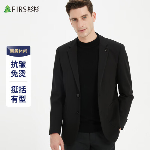 杉杉【抗皱免烫】西服男士春秋季商务休闲正装单西装外套职业工装上衣