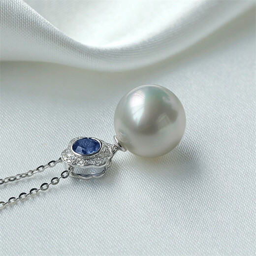 Queen of Pearls 18K gold sapphire Australian white pearl pendant 11-12mm seawater pearl necklace as a birthday gift for girlfriend