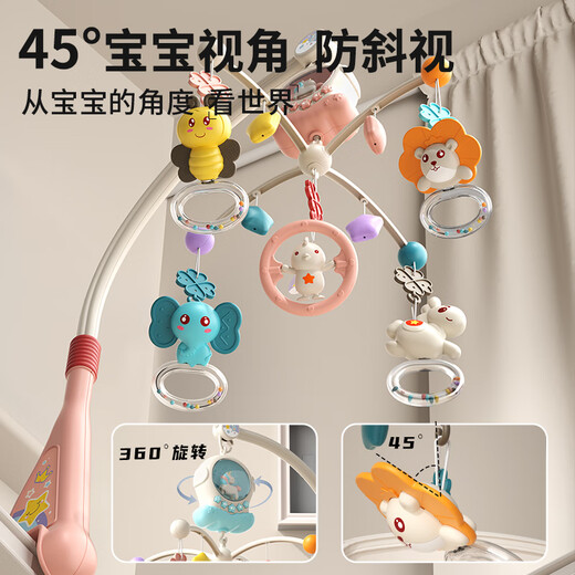 Royal newborn baby 0-6 months electric rotatable bed bell stroller pendant bedside rotating rattle toy 1 year old