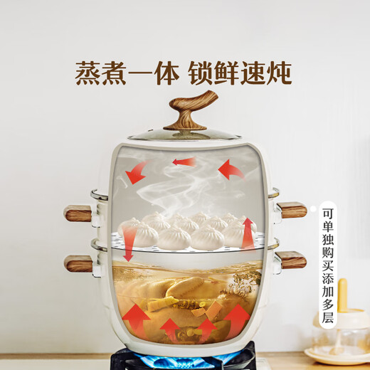 Shuke Yuanqi vegetable enamel steamer household steaming, cooking and stewing all-in-one gas induction cooker universal super large capacity double layer with steamer 28cm steamer single pot + single layer steamer 28cm