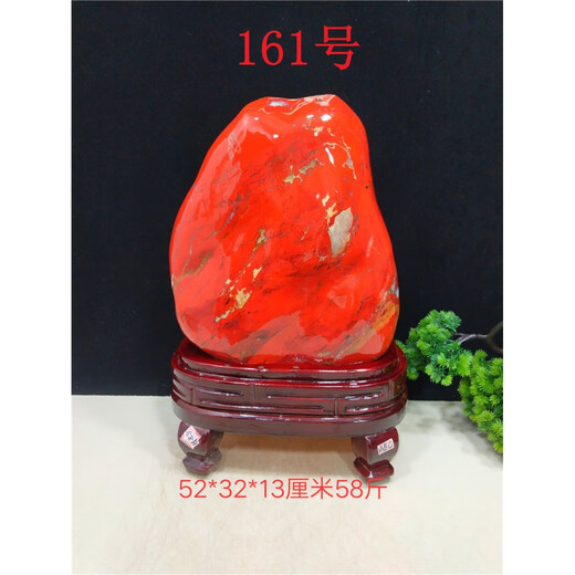 Fashion boutique South African red jasper chicken bloodstone ornaments natural stone rough stone collection gift jade ornamental stone red 226