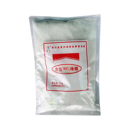 Jin Palace 99 MSG 1kg*10 sacs d'assaisonnements pour la restauration et le commerce pour ajouter de la fraîcheur et de la saveur aux sautés Jiujiu MSG pur sans sel Boîte entière 20Jin Jin est égal à 0,5kg 2Jin Jin est égal à 0,5kg *10 sacs