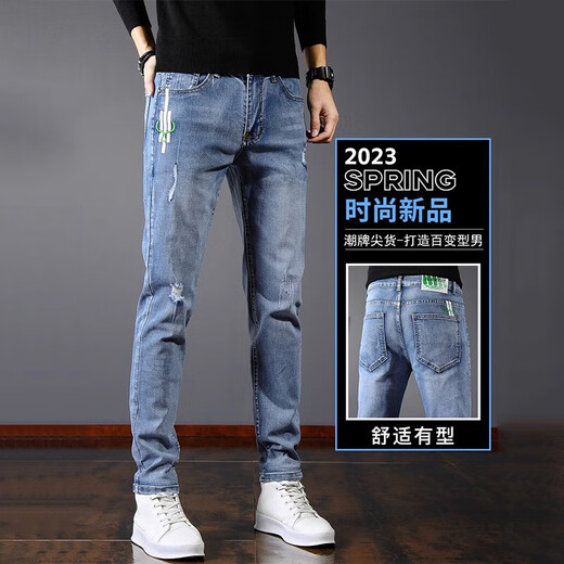 Jeanswest Jeans Men's 2024 Spring y Autumn New Fashion Fashion Faet Slim Foot High Elastic Spring y Autumn Casual Pants 6636 Gray 33 Altura 170-185 cm de peso 140-150Jin [Jin equivale a 0.5 kg]