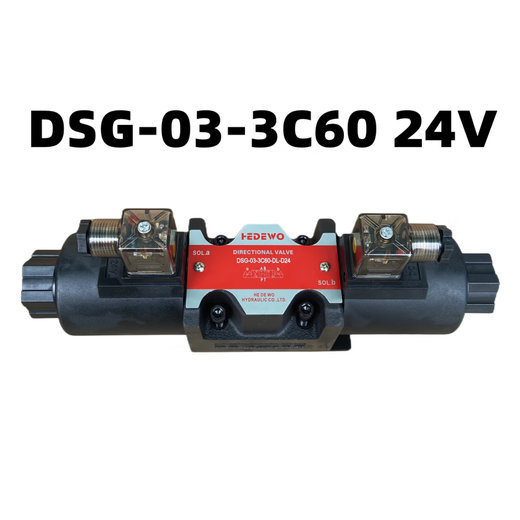 Hydraulic solenoid valve DSG-03-2B2 DSG-03-3C2 DSG-03-3C60 DSG-03-2B3B DSG-03-3C60-DL 24V