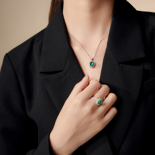 Yicai Jewelry Natural emerald pendant 18k gold inlaid with colored gemstones and diamonds birthday gift for girlfriend 2.84 carat pendant/Vivid Green/slightly oily/pre-sale