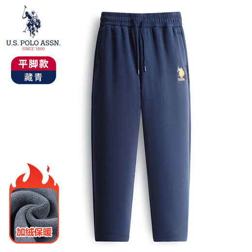 U.S. POLO ASSN. Sports pants plus velvet men's casual pants winter warm men's pants loose sweatpants Paul pants navy blue (flat L