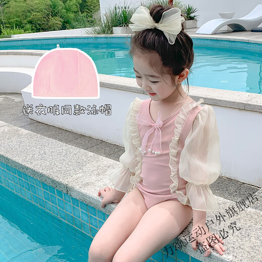 Chu Feng Swimsuit Girls Princess 2024 New Sun Protection Children's Swimsuit Bottoms Girls Summer One-piece Swimsuit Baby Girl Swimsuit Pink 140cm