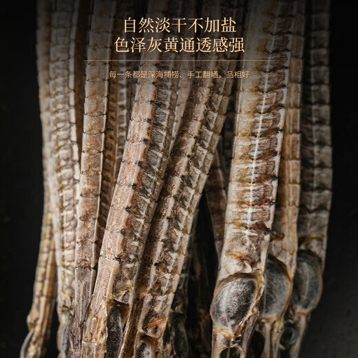 Fudonghai Hexao Hailong 18G Goods secs, matières premières, ingrédients de soupe, coffre-cadeaux pour les clients, vin