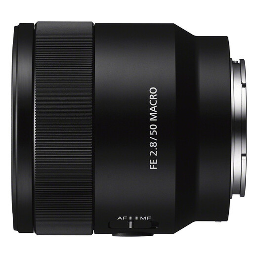 Sony (SONY) macro full-frame macro lens FE50mmF2.8 macro official standard + protective kit (including UV lens)