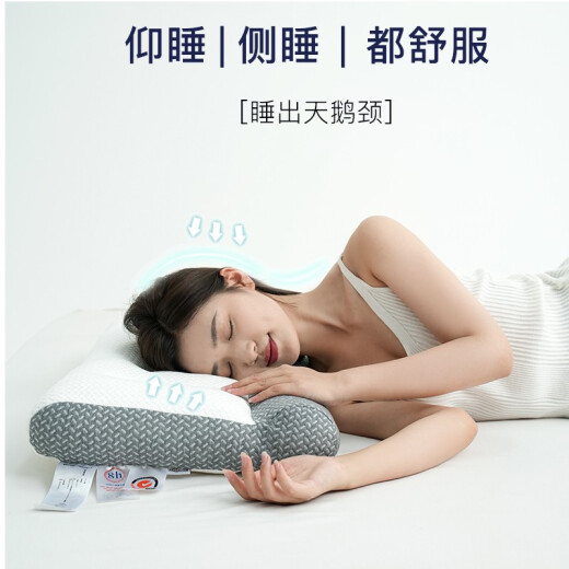 Huadn Japanese cervical spine pillow core protects sleep buckwheat leather pillow cervical spine special pillow adult student summer hard pillow buckwheat neck pillow-height adjustable