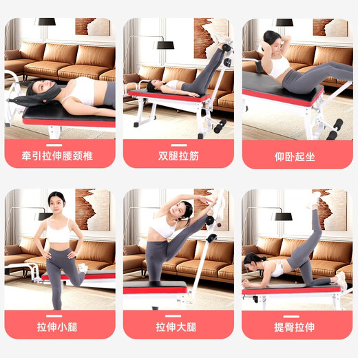 Stretching bench for household electric traction of lumbar vertebra, multi-angle adjustable leg pressing and stretching, Pilates fitness equipment, stretching bed, 610 multifunctional electric leg pressing and traction stretching bench