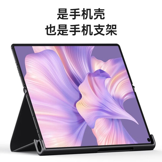 斯得弗 适用华为matexs2手机壳Mate XS2典藏版折叠屏保护套全包防摔磁吸真皮翻盖轻奢男款皮套【玄黑色】