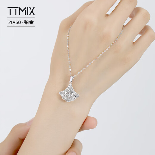 TTMIX platinum PT950 small fan pendant for women, platinum fan-shaped small skirt pendant for birthday to girlfriend, small size 1.7-1.9g
