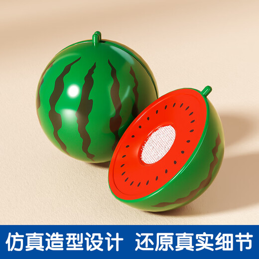 Singer House Simulation Children's Toys Vegetables and Fruits Cut Le Cooking Set 27 pieces Carrying Basket Birthday Gift
