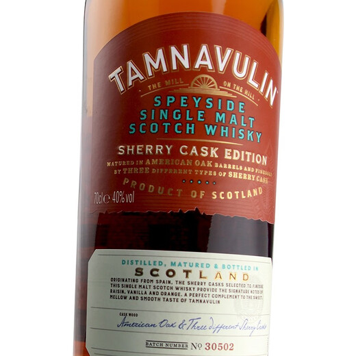 TAMNAVULIN Spesey Single Malt Scotch Whisky Imported from the UK Sherry Barrel Edition