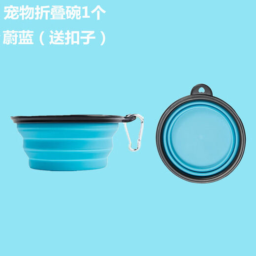 Junkiss Pet Folding Bowl Dog Silicone Dog Bowl Outdoor Travel Portable Drinking Bowl Cat Food Bowl Green 1 Pack Large Dog (1000ML)