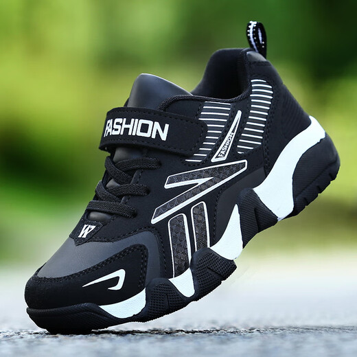 
Hongxing Tong Ke 2025 new boys' sneakers leather waterproof and non-slip children's shoes for spring and autumn mesh medium-large children's winter plus velvet running shoes 689 red leather size 39